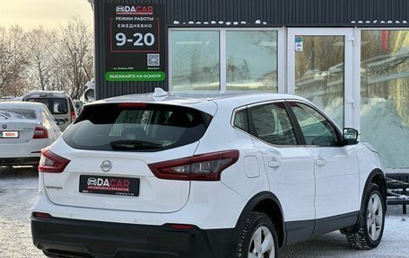 Nissan Qashqai, 2021 год, 1 839 000 рублей, 7 фотография