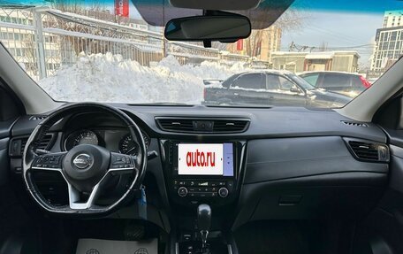 Nissan Qashqai, 2021 год, 1 839 000 рублей, 11 фотография