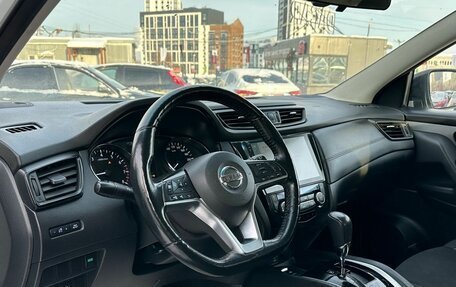 Nissan Qashqai, 2021 год, 1 839 000 рублей, 10 фотография