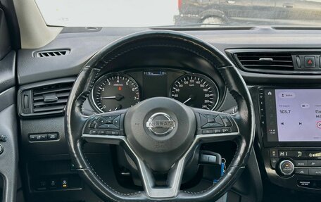 Nissan Qashqai, 2021 год, 1 839 000 рублей, 14 фотография