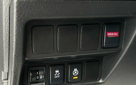 Nissan Qashqai, 2021 год, 1 839 000 рублей, 25 фотография