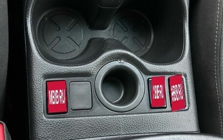 Nissan Qashqai, 2021 год, 1 839 000 рублей, 22 фотография