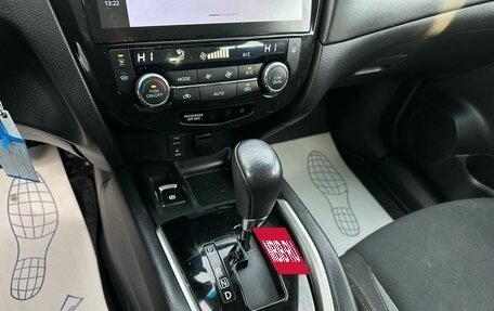 Nissan Qashqai, 2021 год, 1 839 000 рублей, 19 фотография