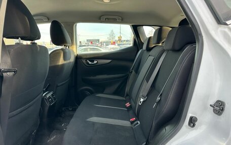 Nissan Qashqai, 2021 год, 1 839 000 рублей, 29 фотография