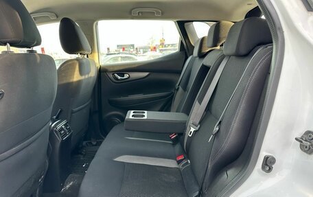 Nissan Qashqai, 2021 год, 1 839 000 рублей, 30 фотография