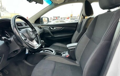 Nissan Qashqai, 2021 год, 1 839 000 рублей, 28 фотография