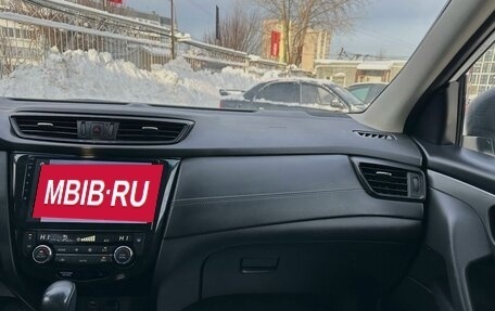 Nissan Qashqai, 2021 год, 1 839 000 рублей, 26 фотография