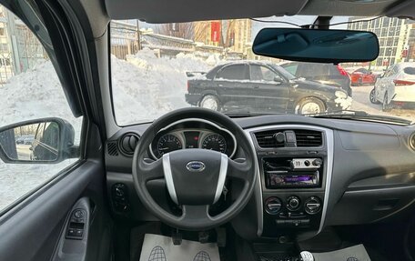 Datsun on-DO I рестайлинг, 2020 год, 609 000 рублей, 11 фотография