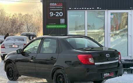 Datsun on-DO I рестайлинг, 2020 год, 609 000 рублей, 5 фотография