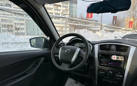Datsun on-DO I рестайлинг, 2020 год, 609 000 рублей, 9 фотография