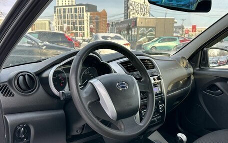 Datsun on-DO I рестайлинг, 2020 год, 609 000 рублей, 7 фотография