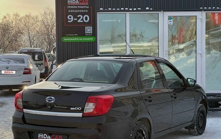 Datsun on-DO I рестайлинг, 2020 год, 609 000 рублей, 6 фотография