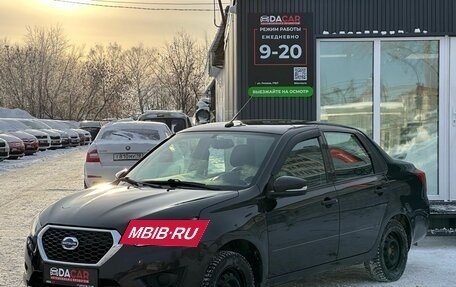 Datsun on-DO I рестайлинг, 2020 год, 609 000 рублей, 3 фотография