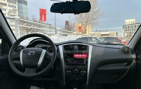 Datsun on-DO I рестайлинг, 2020 год, 609 000 рублей, 10 фотография