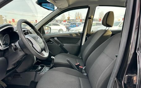 Datsun on-DO I рестайлинг, 2020 год, 609 000 рублей, 23 фотография