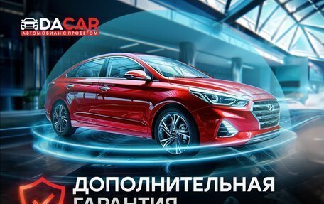 Datsun on-DO I рестайлинг, 2020 год, 609 000 рублей, 24 фотография