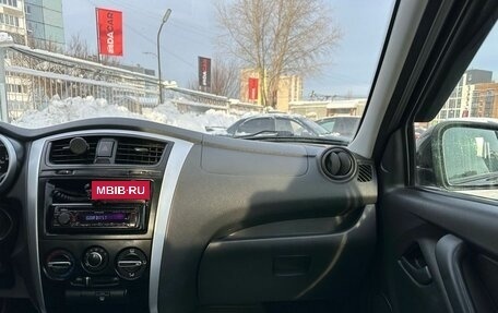 Datsun on-DO I рестайлинг, 2020 год, 609 000 рублей, 21 фотография