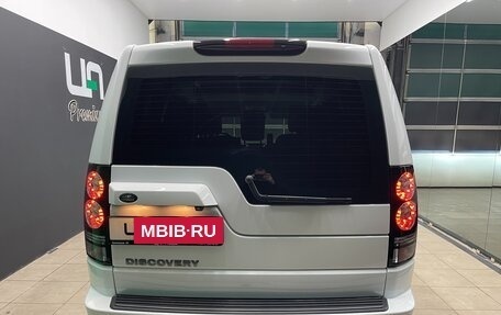 Land Rover Discovery IV, 2016 год, 2 490 000 рублей, 5 фотография