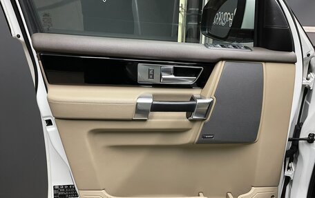 Land Rover Discovery IV, 2016 год, 2 490 000 рублей, 8 фотография