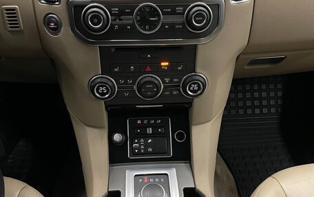 Land Rover Discovery IV, 2016 год, 2 490 000 рублей, 13 фотография