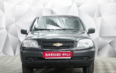 Chevrolet Niva I рестайлинг, 2017 год, 730 000 рублей, 8 фотография