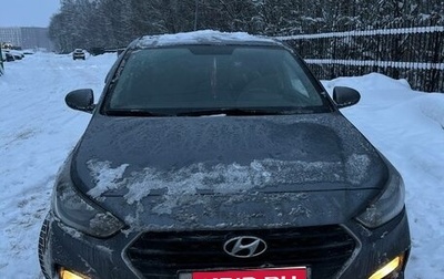 Hyundai Solaris II рестайлинг, 2017 год, 950 000 рублей, 1 фотография