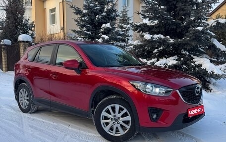 Mazda CX-5 II, 2014 год, 1 690 000 рублей, 1 фотография
