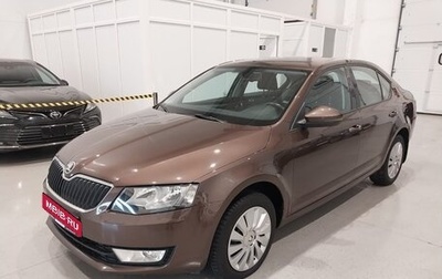 Skoda Octavia, 2014 год, 1 357 000 рублей, 1 фотография