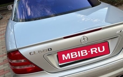 Mercedes-Benz CL-Класс, 2002 год, 750 000 рублей, 1 фотография