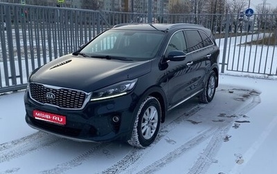 KIA Sorento III Prime рестайлинг, 2019 год, 2 795 000 рублей, 1 фотография