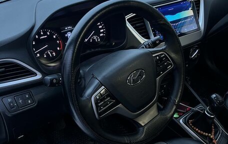 Hyundai Solaris II рестайлинг, 2017 год, 950 000 рублей, 6 фотография