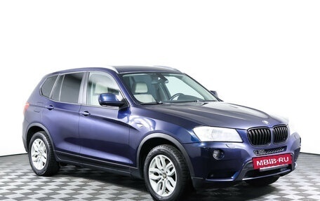 BMW X3, 2013 год, 1 813 000 рублей, 3 фотография