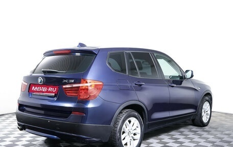 BMW X3, 2013 год, 1 813 000 рублей, 5 фотография