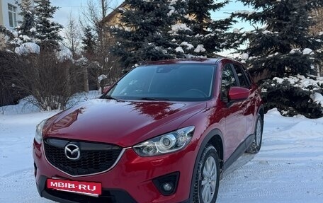 Mazda CX-5 II, 2014 год, 1 690 000 рублей, 5 фотография