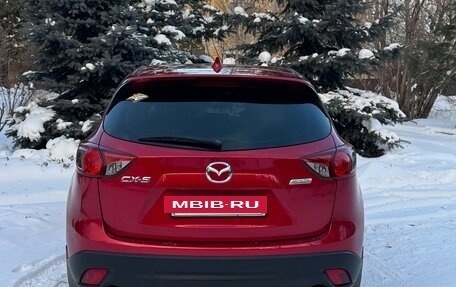Mazda CX-5 II, 2014 год, 1 690 000 рублей, 10 фотография