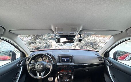 Mazda CX-5 II, 2014 год, 1 690 000 рублей, 21 фотография