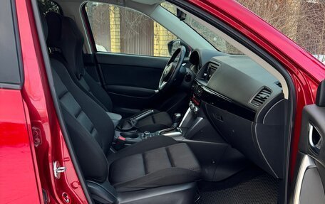 Mazda CX-5 II, 2014 год, 1 690 000 рублей, 16 фотография