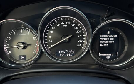 Mazda CX-5 II, 2014 год, 1 690 000 рублей, 29 фотография