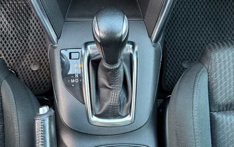 Mazda CX-5 II, 2014 год, 1 690 000 рублей, 25 фотография