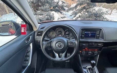 Mazda CX-5 II, 2014 год, 1 690 000 рублей, 24 фотография