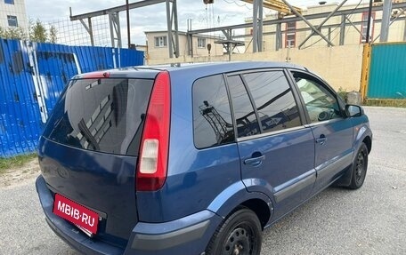 Ford Fusion I, 2006 год, 240 000 рублей, 2 фотография