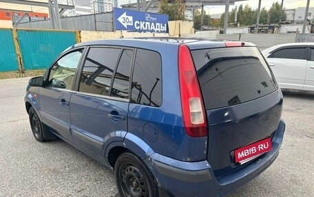 Ford Fusion I, 2006 год, 240 000 рублей, 4 фотография