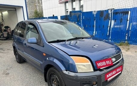 Ford Fusion I, 2006 год, 240 000 рублей, 3 фотография