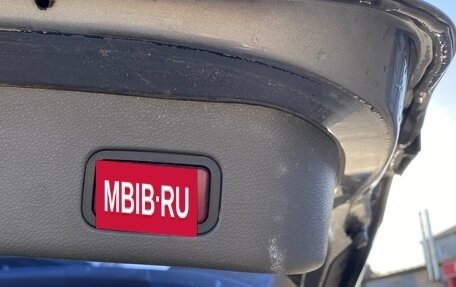 Mercedes-Benz M-Класс, 2012 год, 1 895 000 рублей, 19 фотография