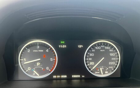 Land Rover Range Rover III, 2012 год, 1 937 000 рублей, 23 фотография