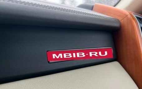 Land Rover Range Rover III, 2012 год, 1 937 000 рублей, 31 фотография