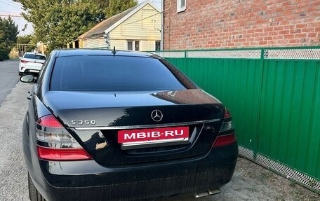 Mercedes-Benz S-Класс, 2007 год, 800 000 рублей, 4 фотография