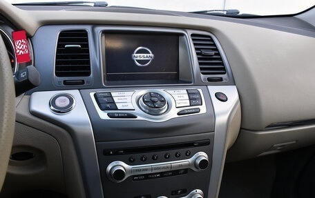 Nissan Murano, 2015 год, 1 599 000 рублей, 11 фотография