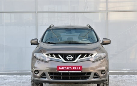 Nissan Murano, 2015 год, 1 599 000 рублей, 5 фотография