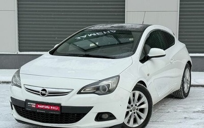 Opel Astra J, 2013 год, 595 000 рублей, 1 фотография